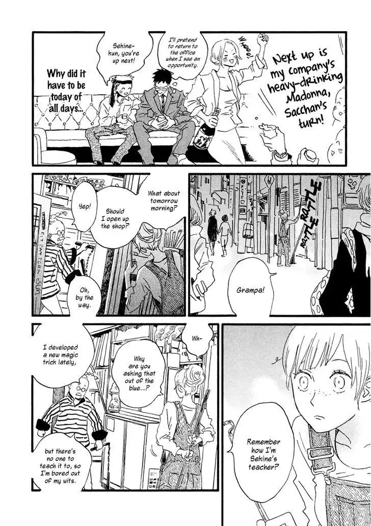 Sekine-kun no Koi Chapter 24 17